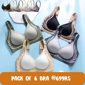 😍😍 Dubai Premium Designer Edition Anti-Sagging Mega Lift Push-up Bra 😍😍 🔥